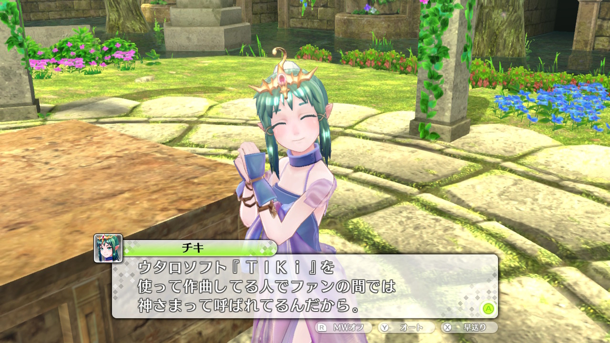 f:id:tharja_neftyscyther:20200211052312j:plain f:id:tharja_neftyscyther:20200211052312j:plain