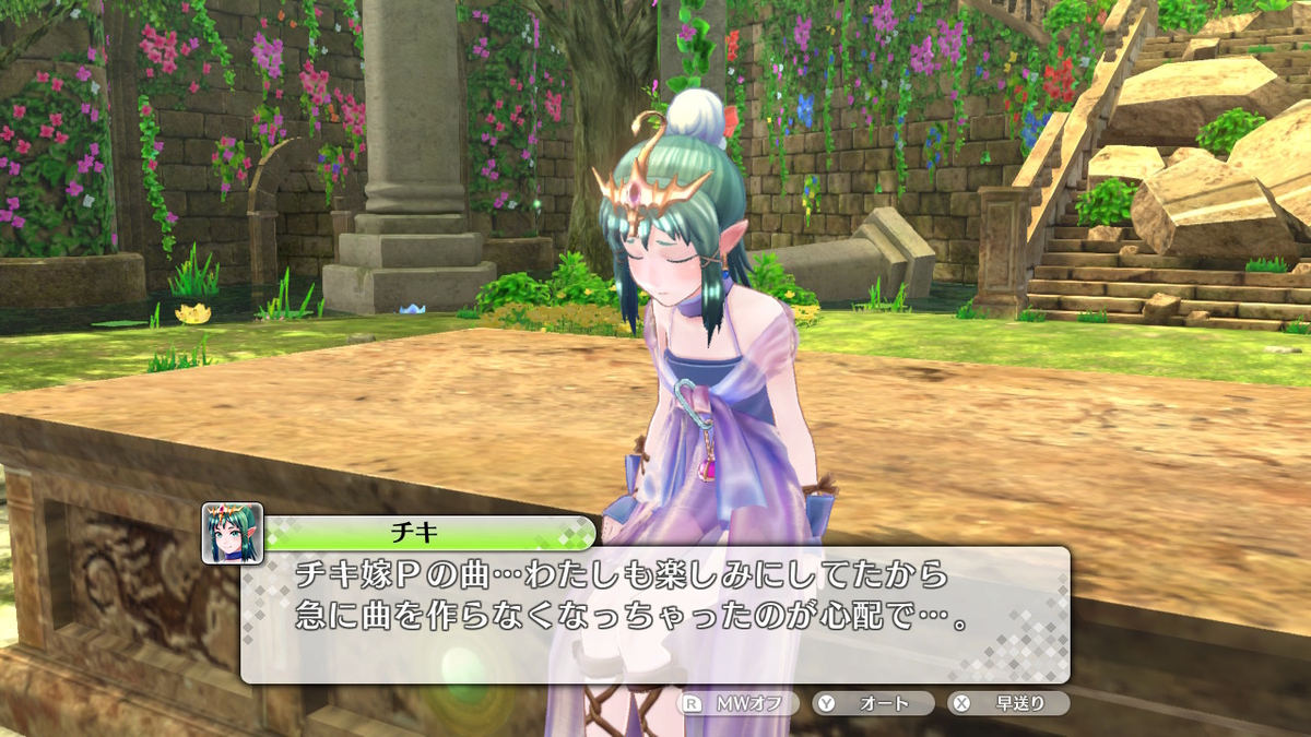 f:id:tharja_neftyscyther:20200211053301j:plain f:id:tharja_neftyscyther:20200211053301j:plain
