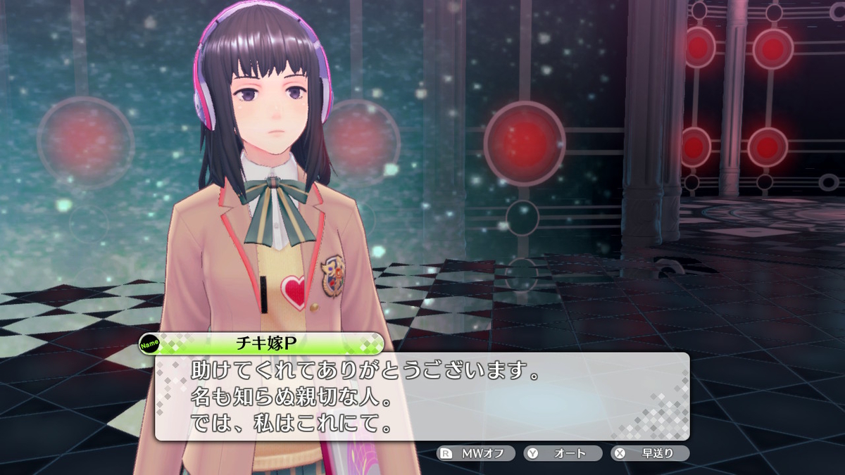 f:id:tharja_neftyscyther:20200211054608j:plain f:id:tharja_neftyscyther:20200211054608j:plain