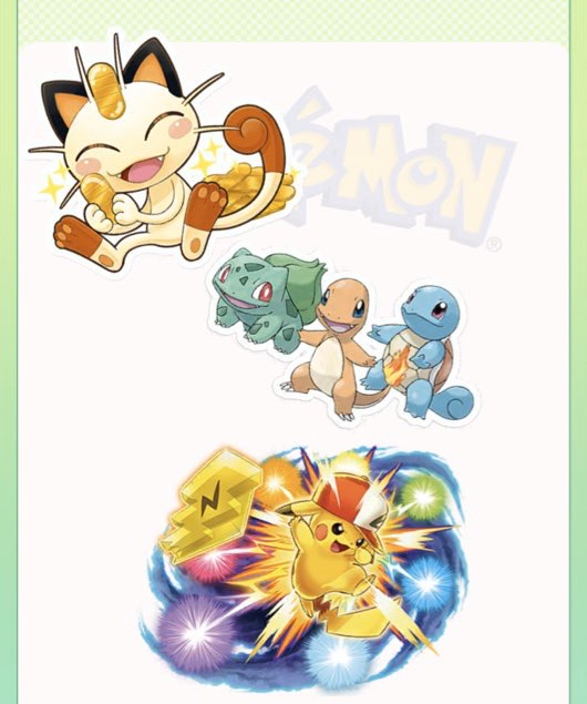 f:id:tharja_neftyscyther:20200213080808j:plain