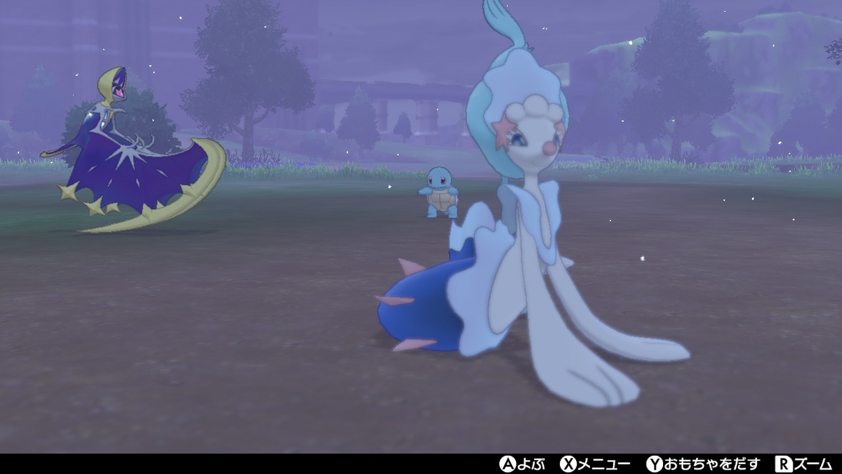 f:id:tharja_neftyscyther:20200213080932j:plain