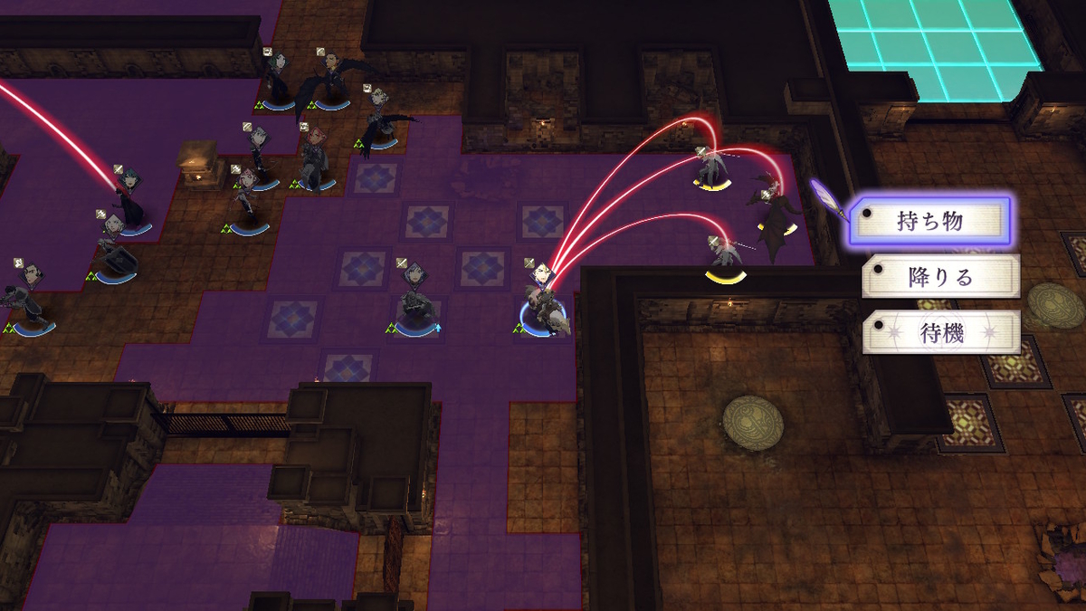 f:id:tharja_neftyscyther:20200219005536j:plain