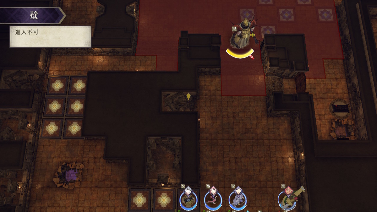 f:id:tharja_neftyscyther:20200219010450j:plain