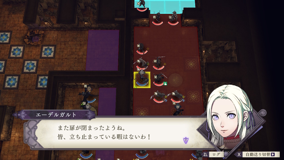 f:id:tharja_neftyscyther:20200219011451j:plain