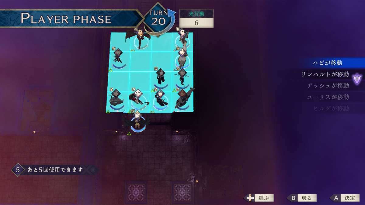 f:id:tharja_neftyscyther:20200219011953j:plain