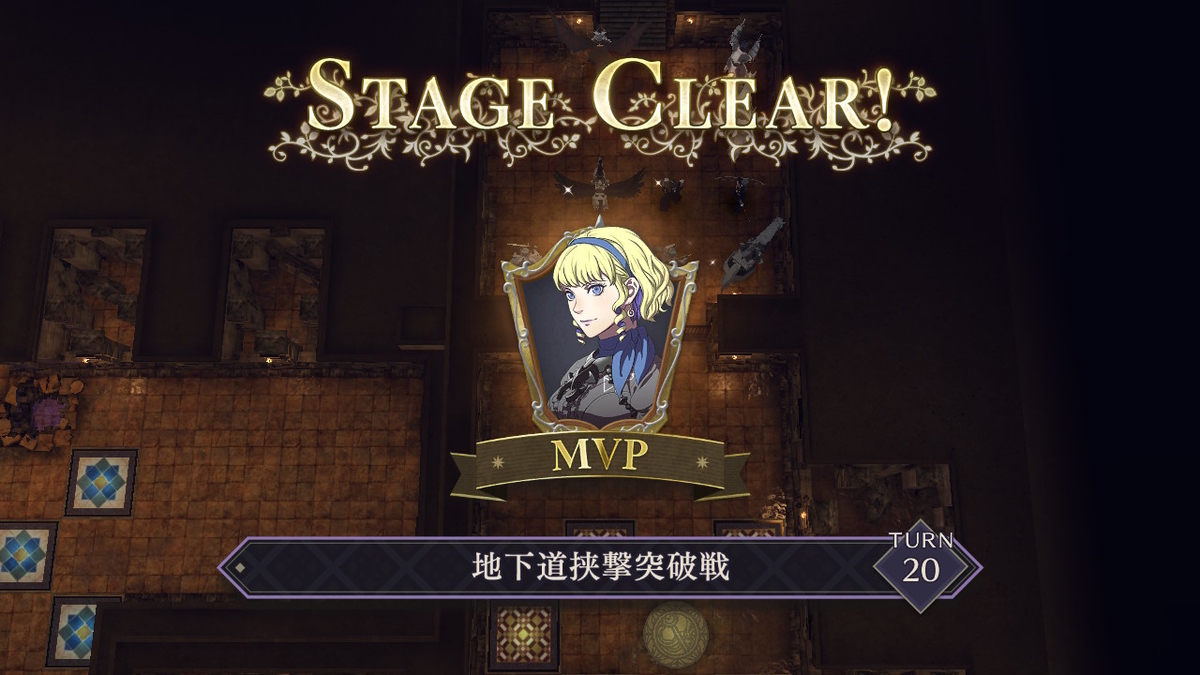 f:id:tharja_neftyscyther:20200219012343j:plain