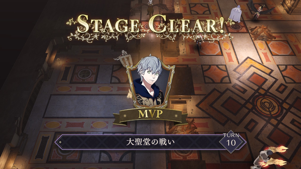 f:id:tharja_neftyscyther:20200219020508j:plain