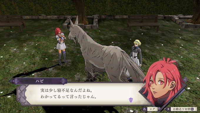 f:id:tharja_neftyscyther:20200219043533j:plain