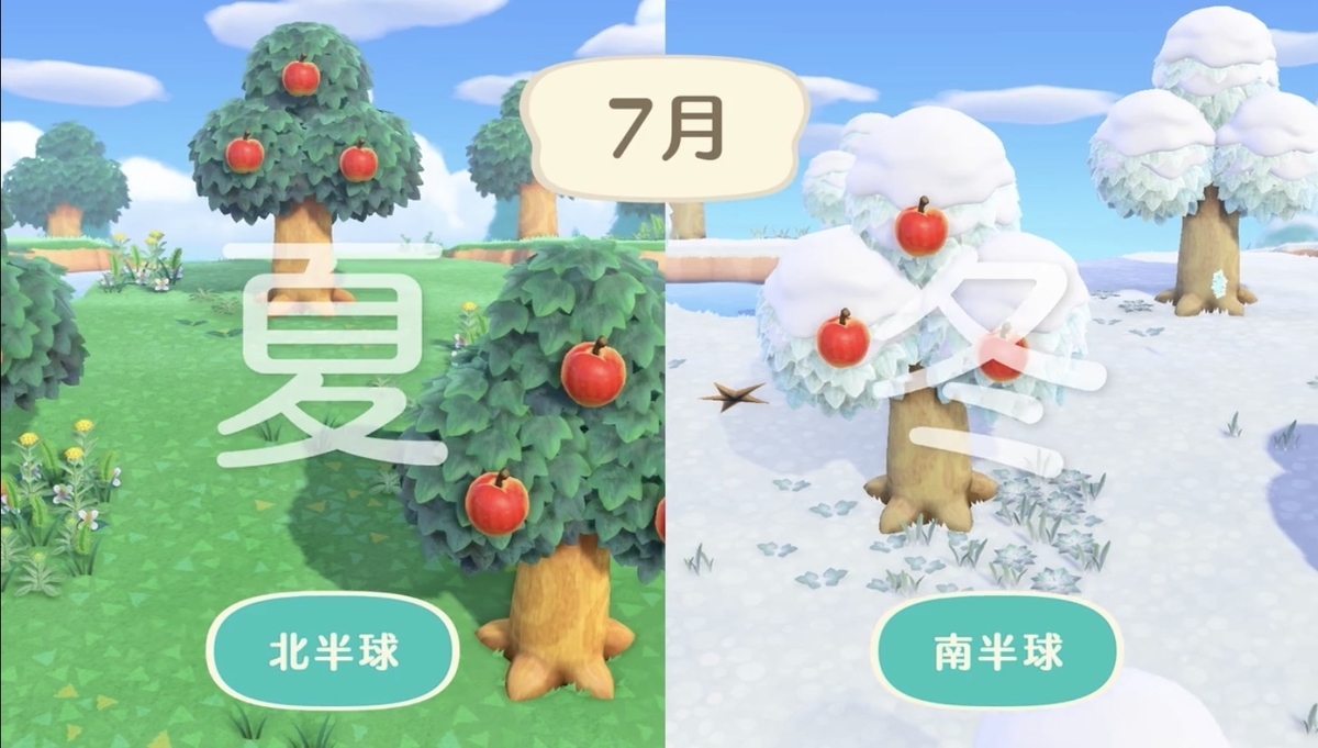 f:id:tharja_neftyscyther:20200220234722j:plain f:id:tharja_neftyscyther:20200220234722j:plain