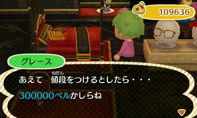 f:id:tharja_neftyscyther:20200301221013j:plain f:id:tharja_neftyscyther:20200301221013j:plain