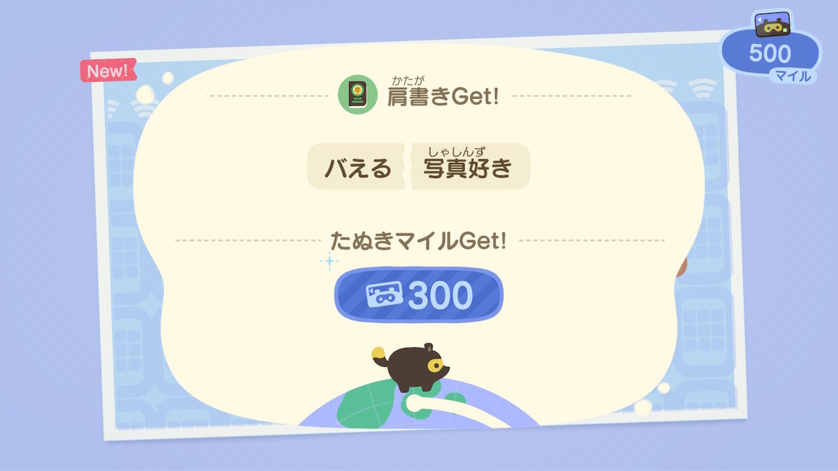 f:id:tharja_neftyscyther:20200320214551j:plain f:id:tharja_neftyscyther:20200320214551j:plain