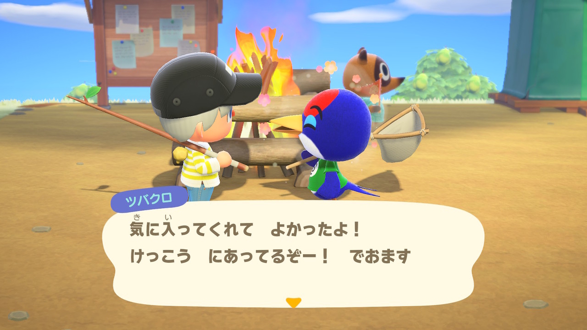 f:id:tharja_neftyscyther:20200320215412j:plain f:id:tharja_neftyscyther:20200320215412j:plain