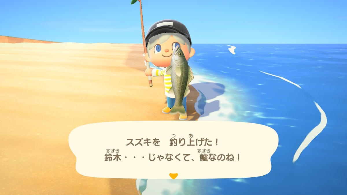 f:id:tharja_neftyscyther:20200320233655j:plain f:id:tharja_neftyscyther:20200320233655j:plain