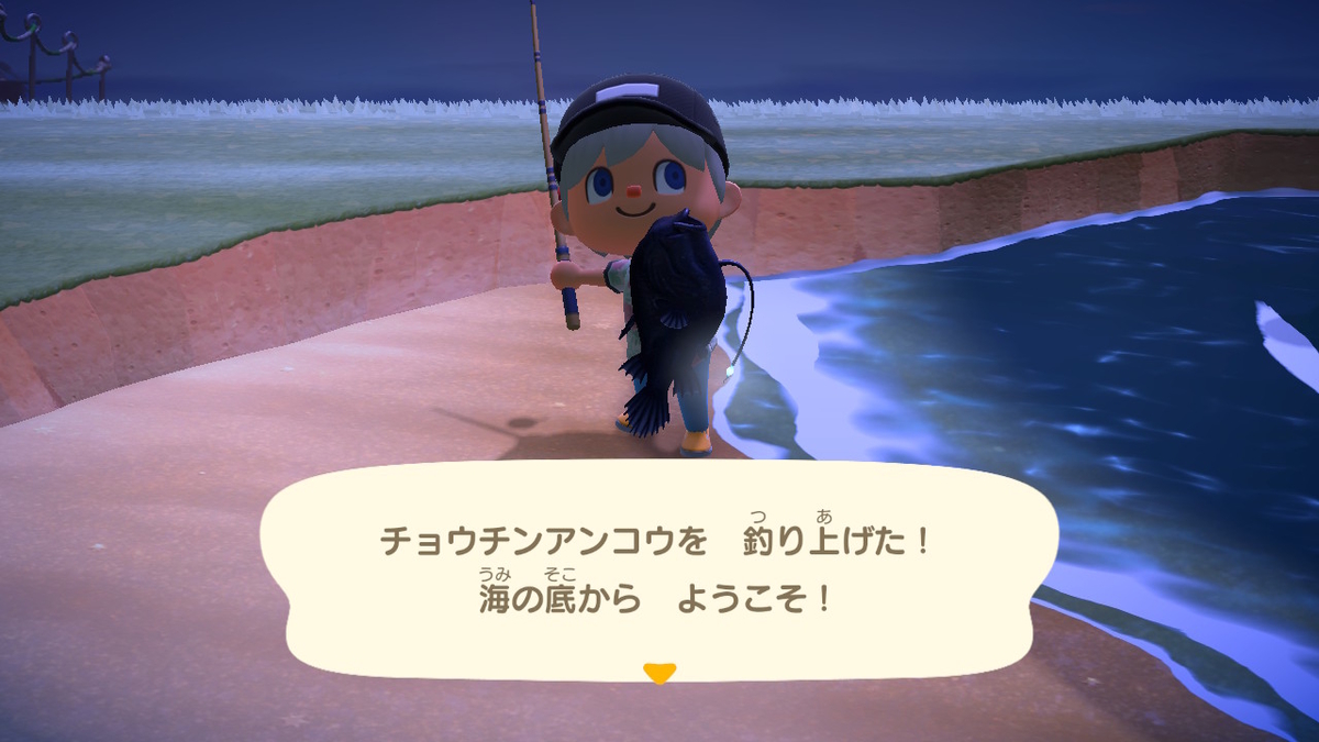 f:id:tharja_neftyscyther:20200320234708j:plain f:id:tharja_neftyscyther:20200320234708j:plain