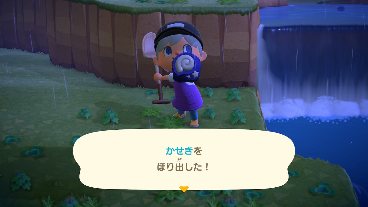 f:id:tharja_neftyscyther:20200322005144j:plain