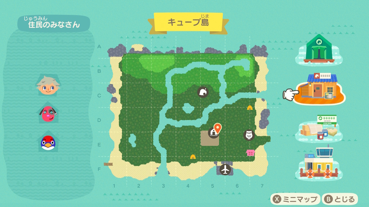 f:id:tharja_neftyscyther:20200323003816j:plain f:id:tharja_neftyscyther:20200323003816j:plain