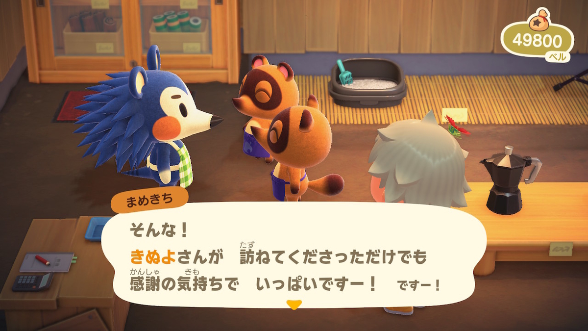 f:id:tharja_neftyscyther:20200323010705j:plain f:id:tharja_neftyscyther:20200323010705j:plain