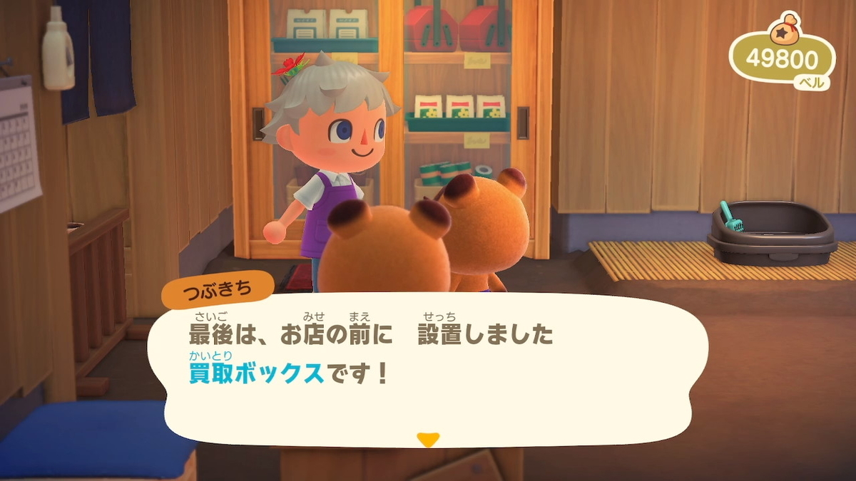 f:id:tharja_neftyscyther:20200323012953j:plain f:id:tharja_neftyscyther:20200323012953j:plain