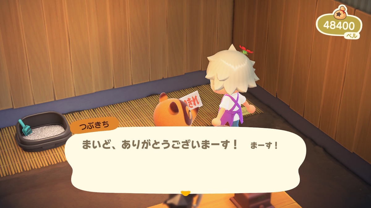 f:id:tharja_neftyscyther:20200323013313j:plain f:id:tharja_neftyscyther:20200323013313j:plain