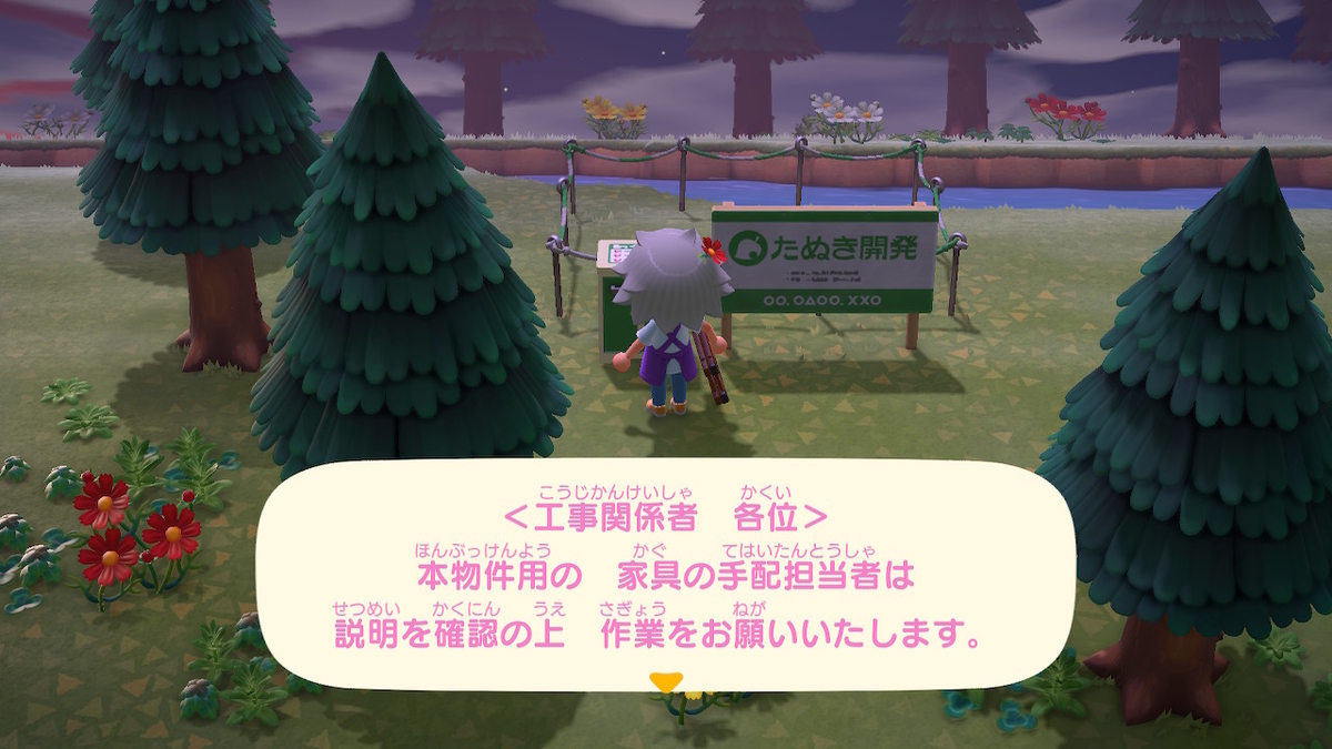 f:id:tharja_neftyscyther:20200323021113j:plain f:id:tharja_neftyscyther:20200323021113j:plain