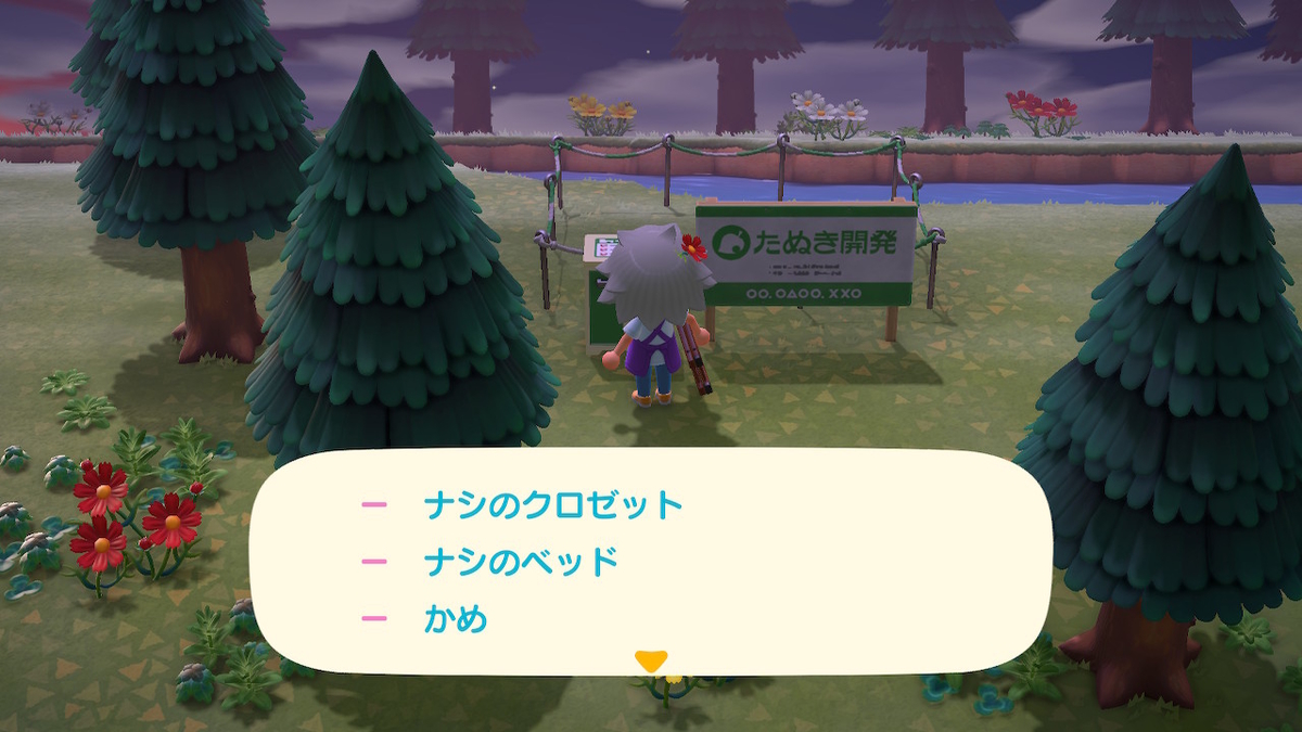 f:id:tharja_neftyscyther:20200323021138j:plain f:id:tharja_neftyscyther:20200323021138j:plain