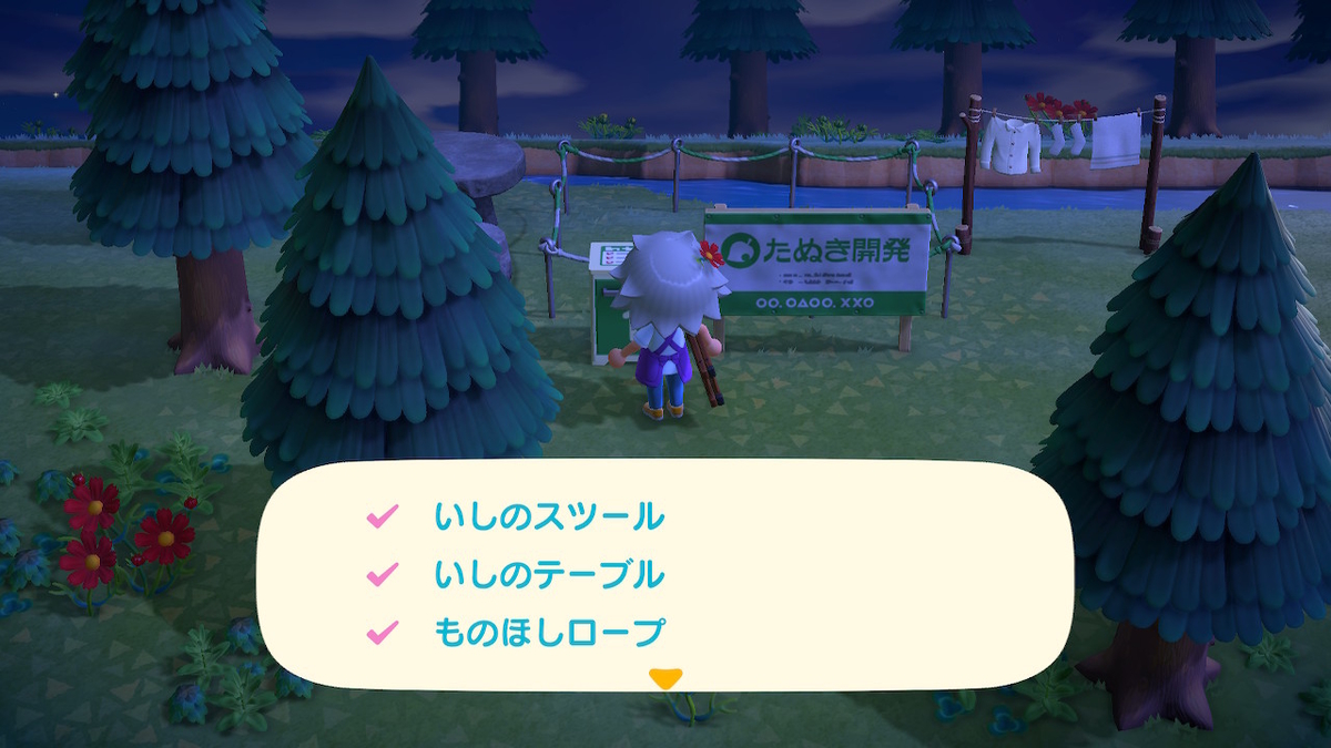 f:id:tharja_neftyscyther:20200323022151j:plain f:id:tharja_neftyscyther:20200323022151j:plain