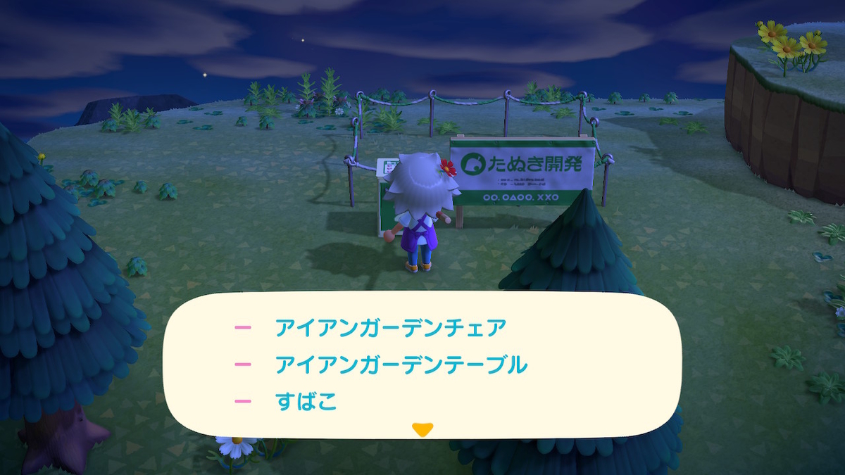 f:id:tharja_neftyscyther:20200323022349j:plain f:id:tharja_neftyscyther:20200323022349j:plain
