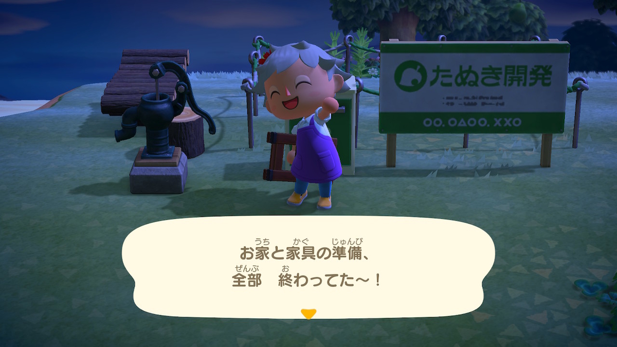f:id:tharja_neftyscyther:20200323022838j:plain f:id:tharja_neftyscyther:20200323022838j:plain