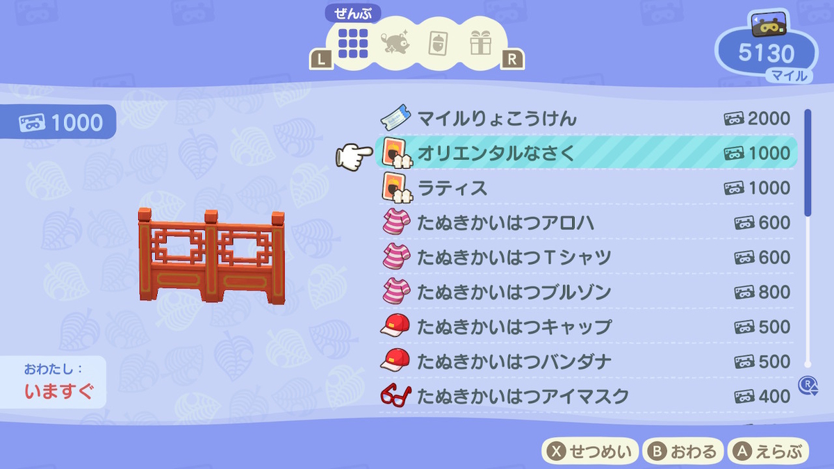 f:id:tharja_neftyscyther:20200323023038j:plain f:id:tharja_neftyscyther:20200323023038j:plain