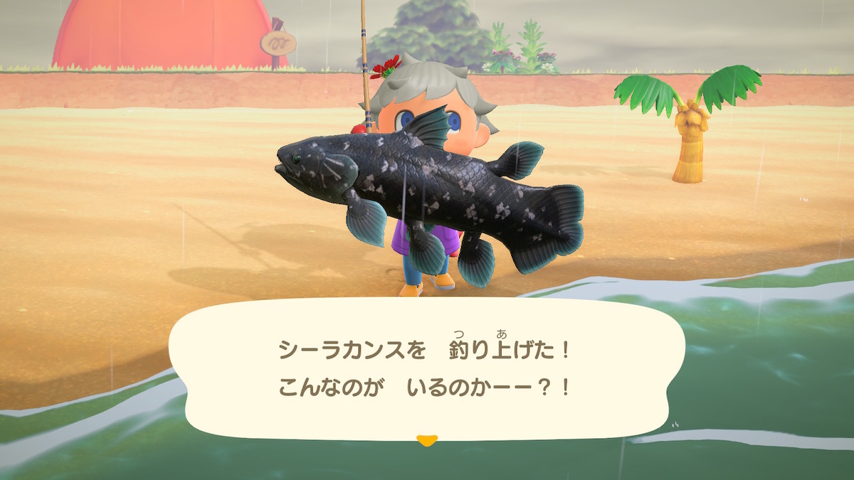 f:id:tharja_neftyscyther:20200323024953j:plain f:id:tharja_neftyscyther:20200323024953j:plain