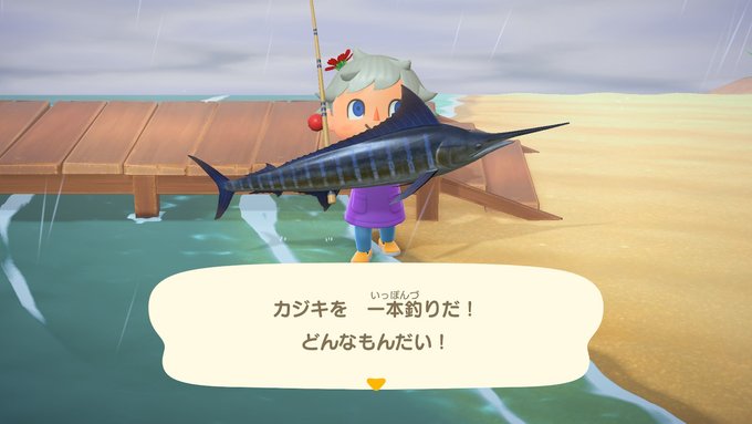 f:id:tharja_neftyscyther:20200323030047j:plain f:id:tharja_neftyscyther:20200323030047j:plain