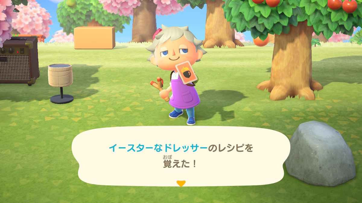 f:id:tharja_neftyscyther:20200402051240j:plain