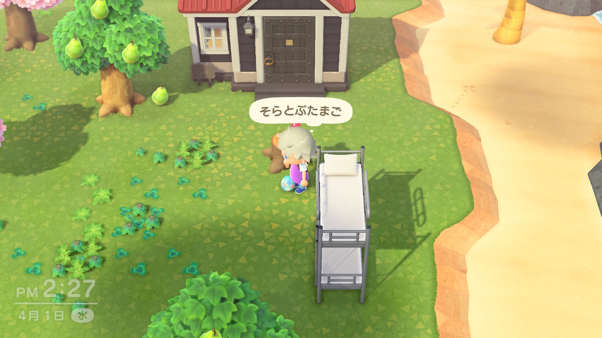 f:id:tharja_neftyscyther:20200402052539j:plain f:id:tharja_neftyscyther:20200402052539j:plain