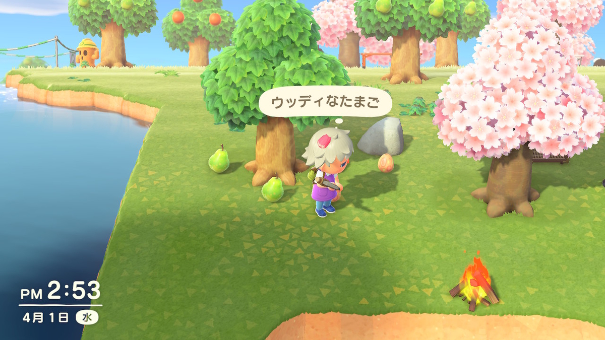 f:id:tharja_neftyscyther:20200402052758j:plain f:id:tharja_neftyscyther:20200402052758j:plain