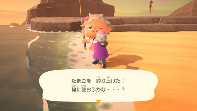 f:id:tharja_neftyscyther:20200402052955j:plain f:id:tharja_neftyscyther:20200402052955j:plain