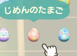 f:id:tharja_neftyscyther:20200402053208j:plain f:id:tharja_neftyscyther:20200402053208j:plain