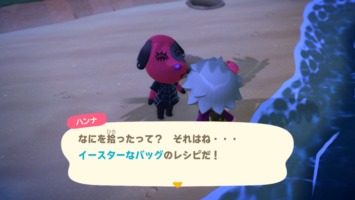 f:id:tharja_neftyscyther:20200402055426j:plain f:id:tharja_neftyscyther:20200402055426j:plain