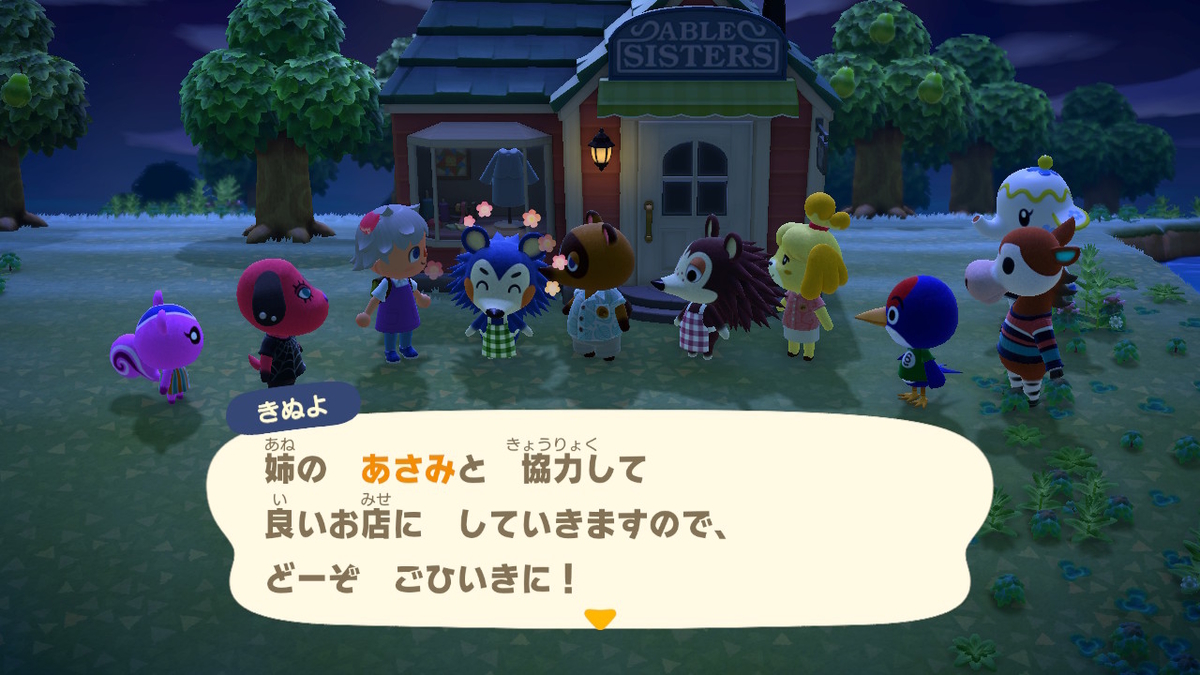 f:id:tharja_neftyscyther:20200402062459j:plain f:id:tharja_neftyscyther:20200402062459j:plain