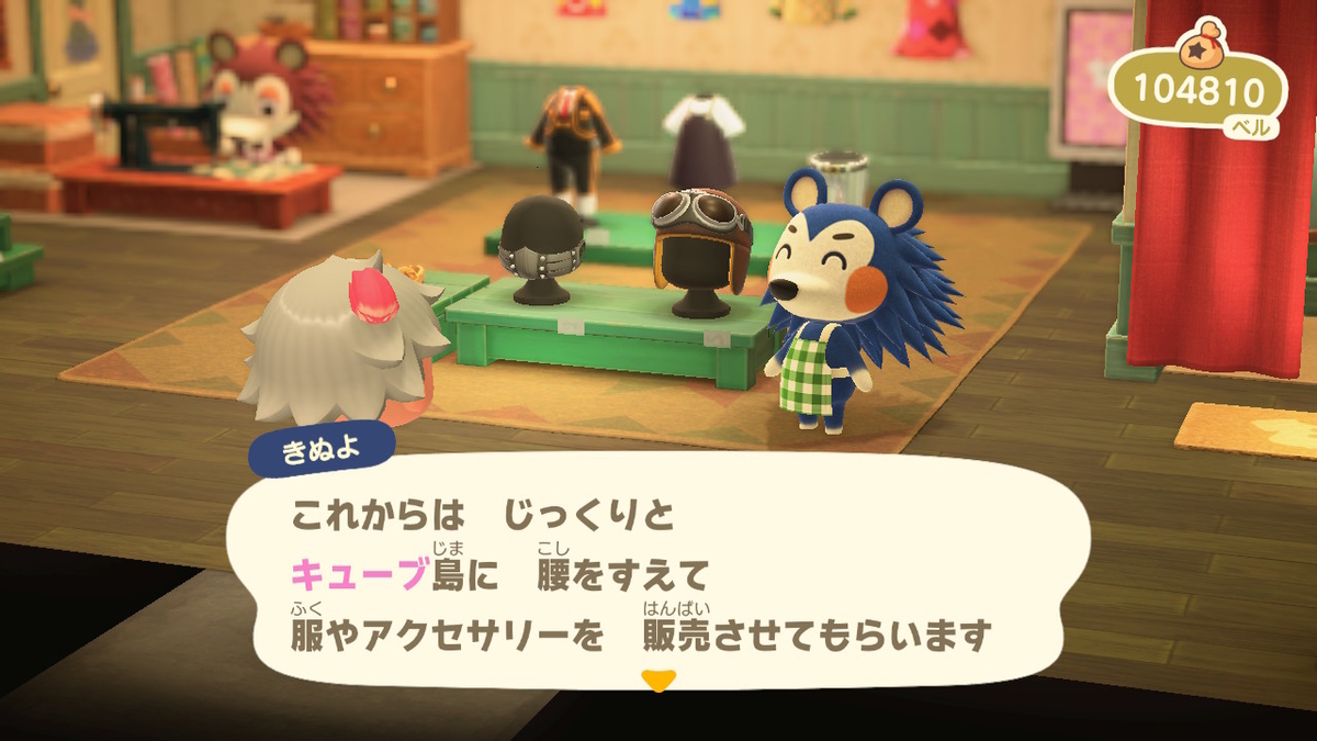 f:id:tharja_neftyscyther:20200402063405j:plain f:id:tharja_neftyscyther:20200402063405j:plain