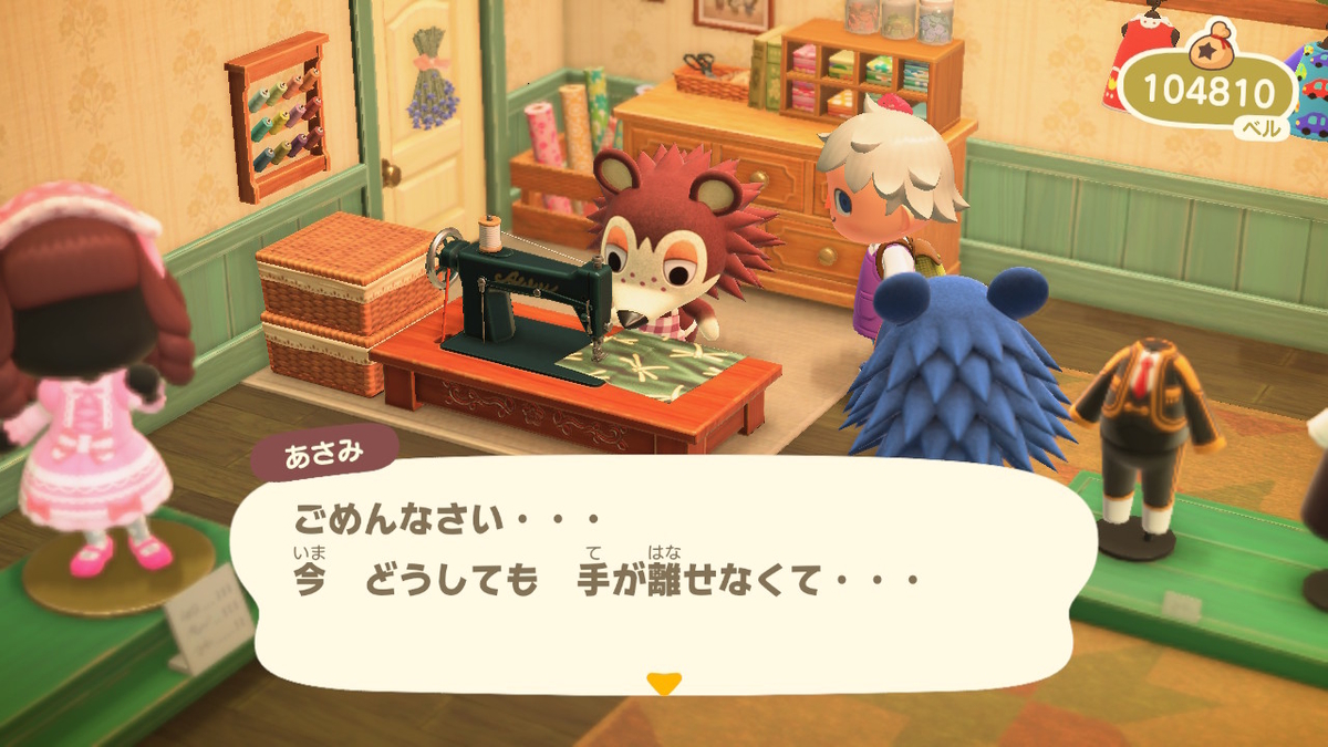 f:id:tharja_neftyscyther:20200402063459j:plain f:id:tharja_neftyscyther:20200402063459j:plain