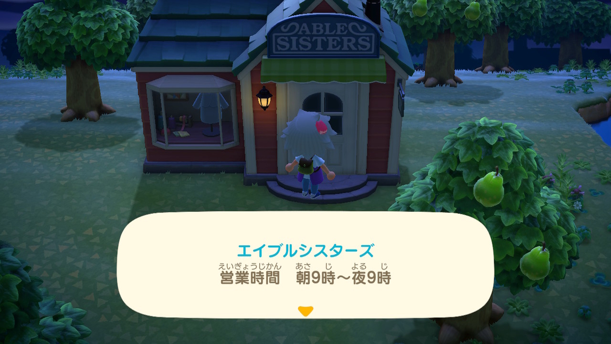 f:id:tharja_neftyscyther:20200402063847j:plain f:id:tharja_neftyscyther:20200402063847j:plain