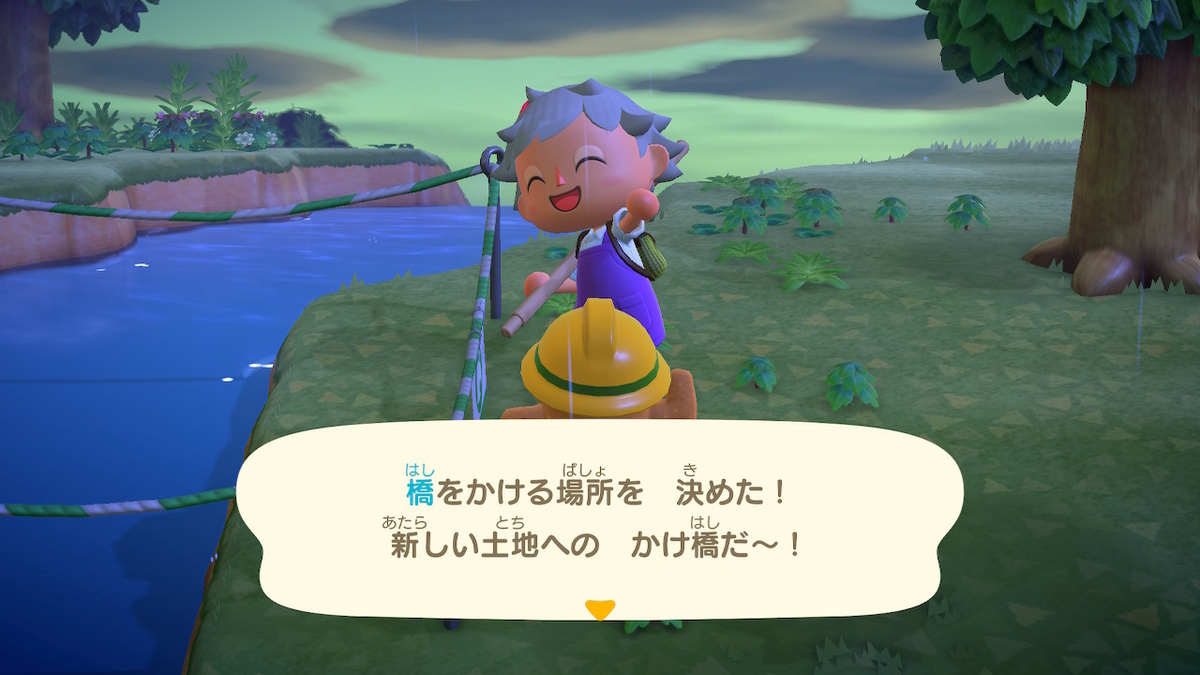 f:id:tharja_neftyscyther:20200402080018j:plain f:id:tharja_neftyscyther:20200402080018j:plain