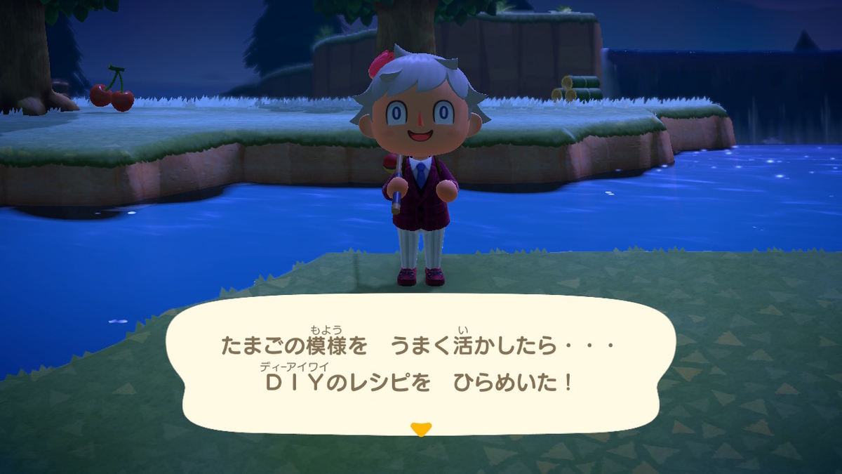 f:id:tharja_neftyscyther:20200402080311j:plain f:id:tharja_neftyscyther:20200402080311j:plain