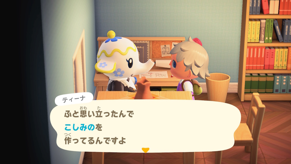 f:id:tharja_neftyscyther:20200402080354j:plain f:id:tharja_neftyscyther:20200402080354j:plain