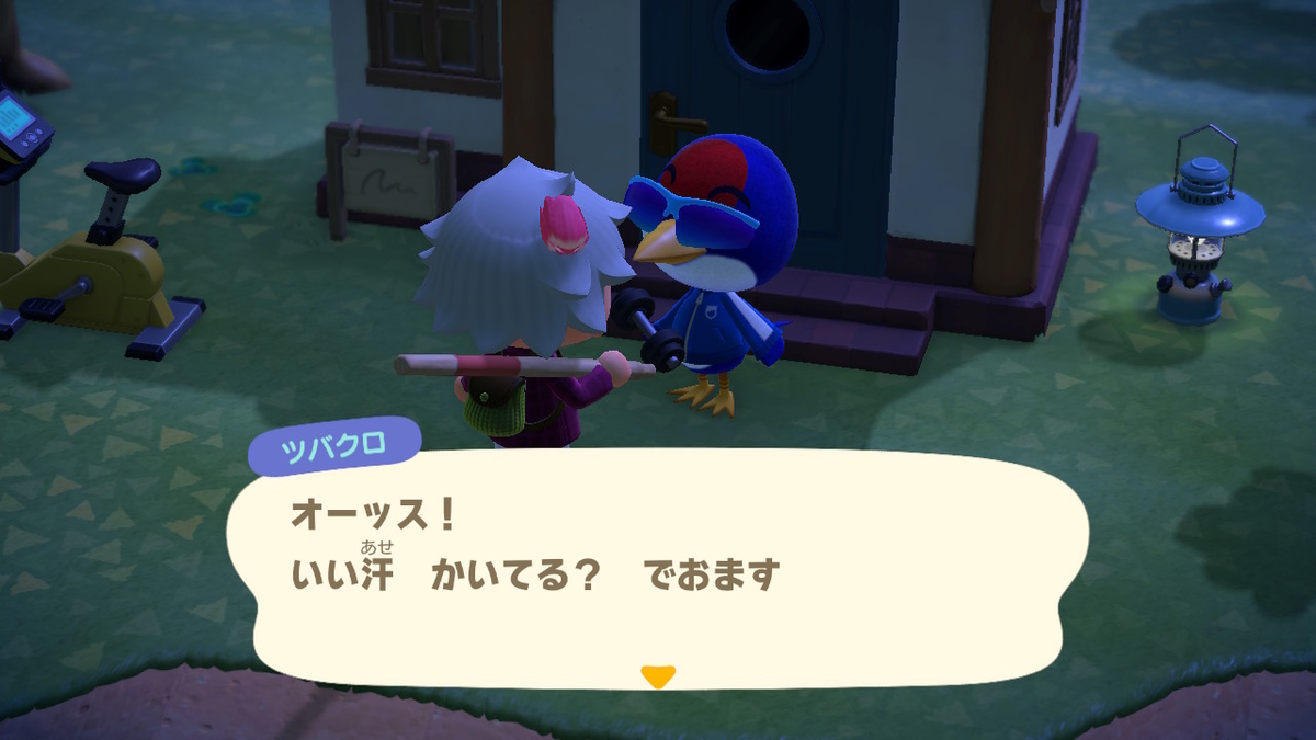 f:id:tharja_neftyscyther:20200402081522j:plain f:id:tharja_neftyscyther:20200402081522j:plain