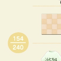 f:id:tharja_neftyscyther:20200402083419j:plain f:id:tharja_neftyscyther:20200402083419j:plain