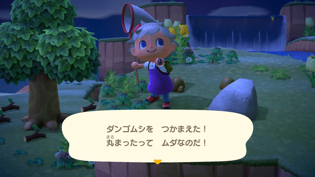 f:id:tharja_neftyscyther:20200402094007j:plain f:id:tharja_neftyscyther:20200402094007j:plain