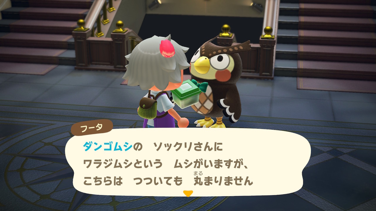 f:id:tharja_neftyscyther:20200402094033j:plain f:id:tharja_neftyscyther:20200402094033j:plain