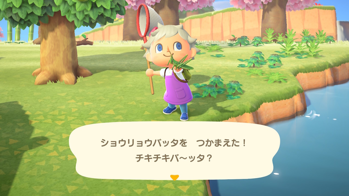 f:id:tharja_neftyscyther:20200402095954j:plain f:id:tharja_neftyscyther:20200402095954j:plain