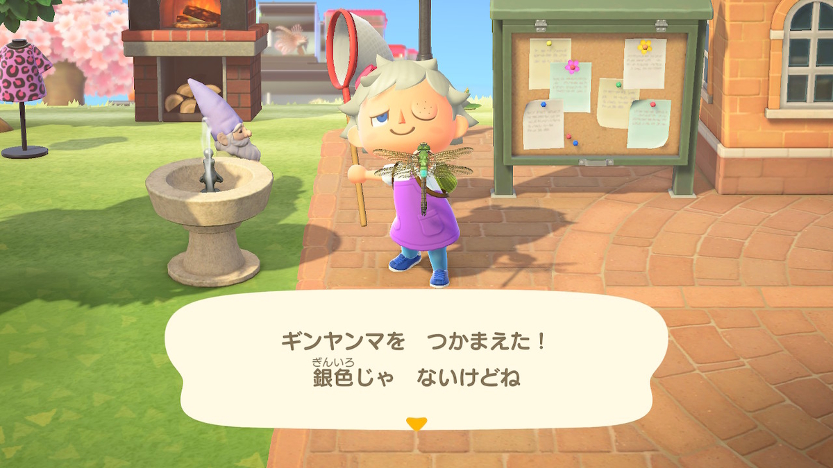 f:id:tharja_neftyscyther:20200402100022j:plain f:id:tharja_neftyscyther:20200402100022j:plain